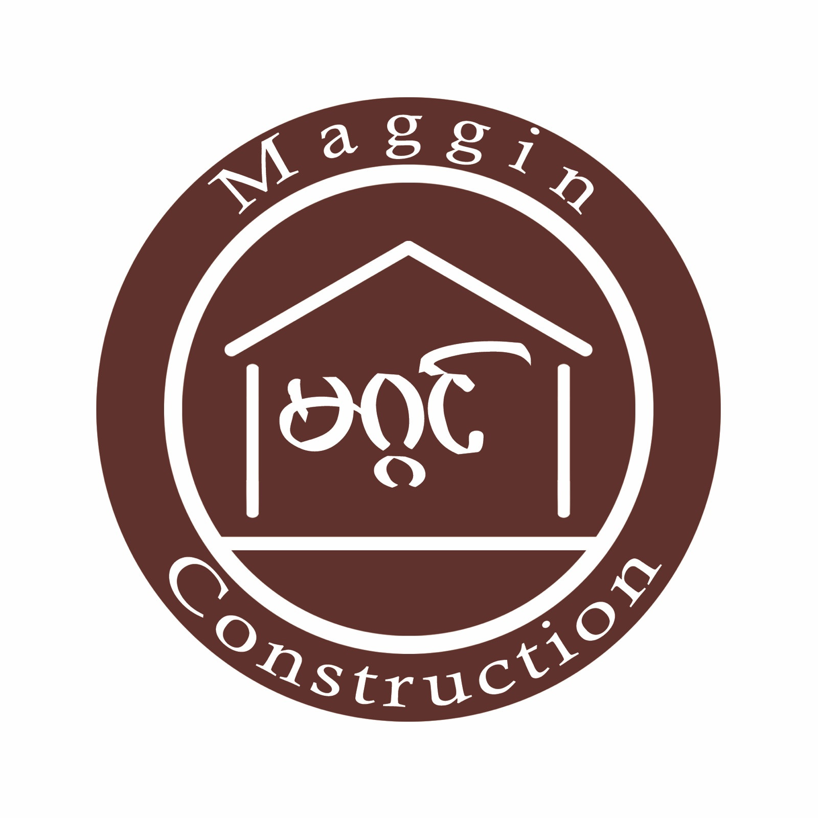 Construction Company Photo