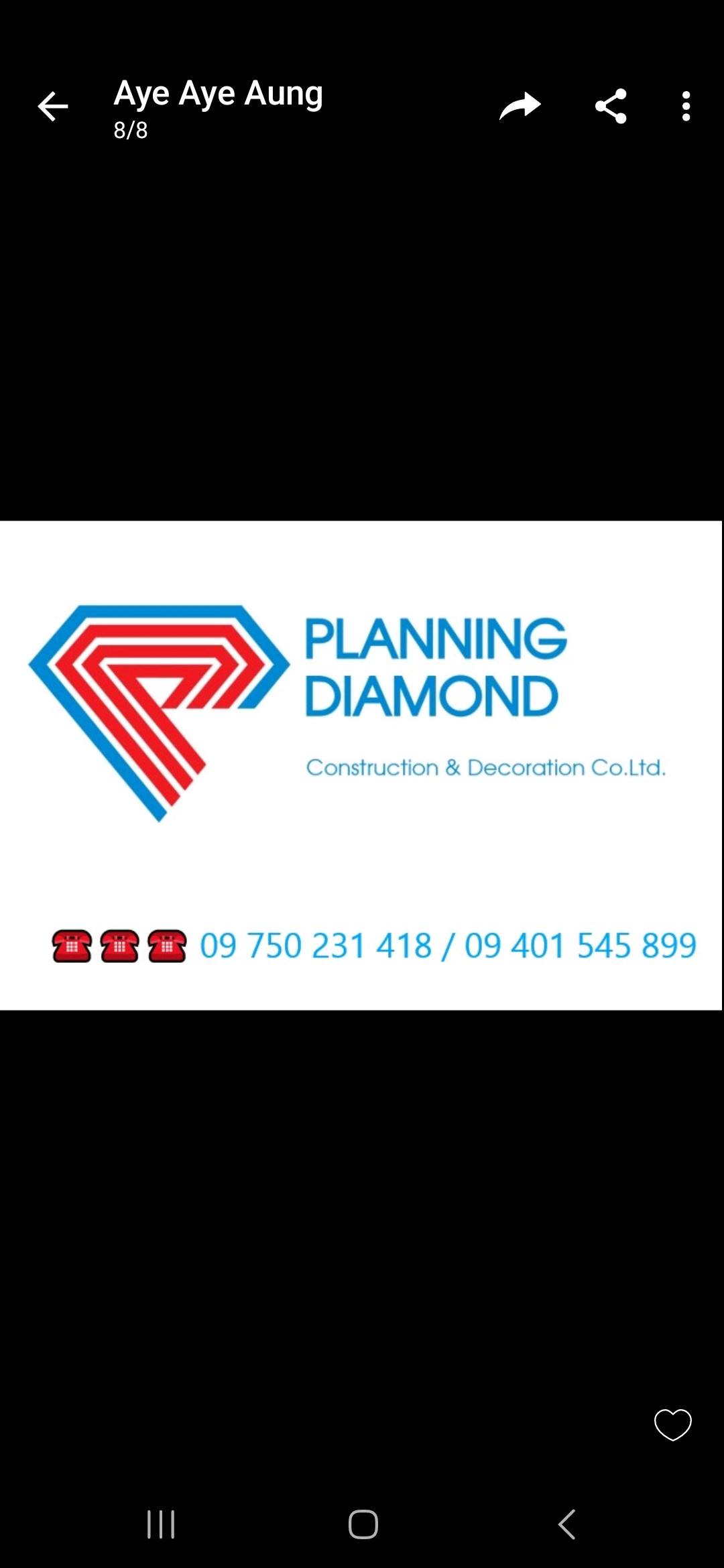 Construction Company Photo