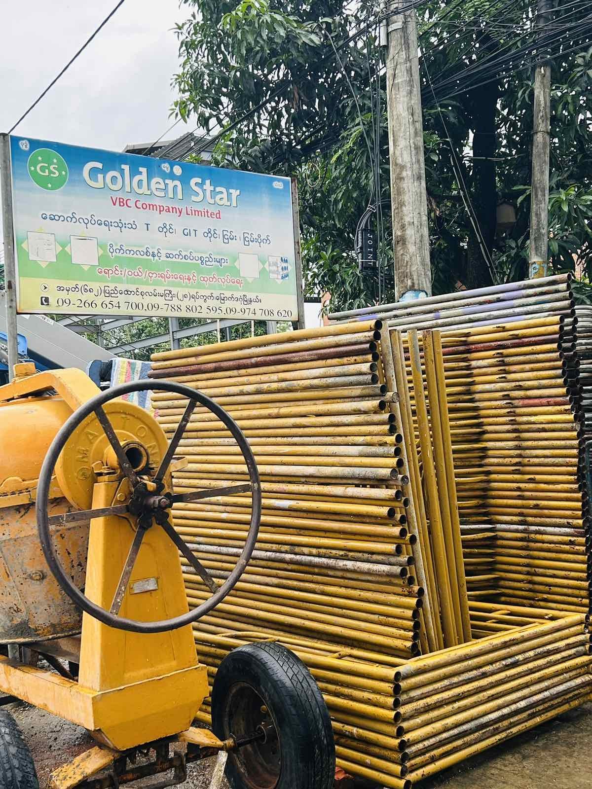 Construction Company Photo