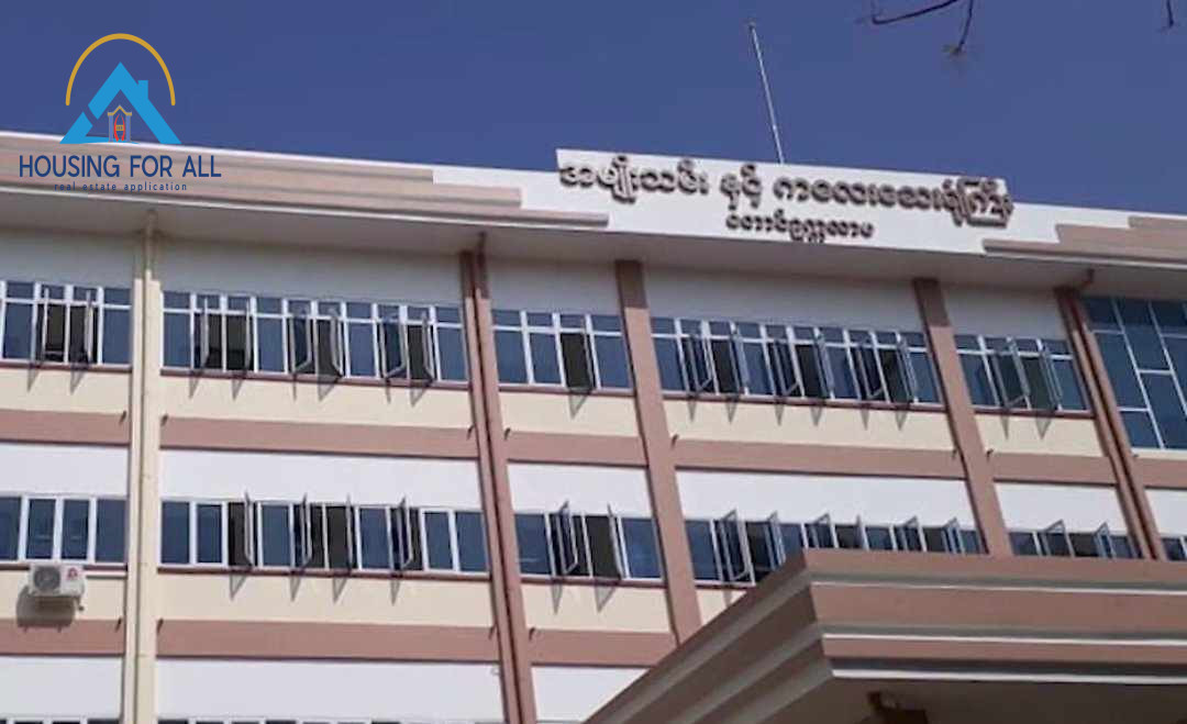 တောင်ဥက္ကလာပ မိခင်နှင့်ကလေး ဆေးရုံကြီး