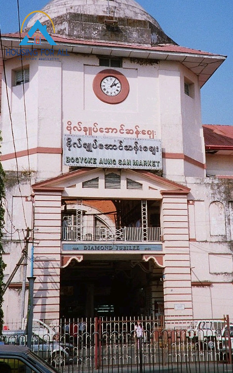 ဗိုလ်ချုပ်အောင်ဆန်းဈေး