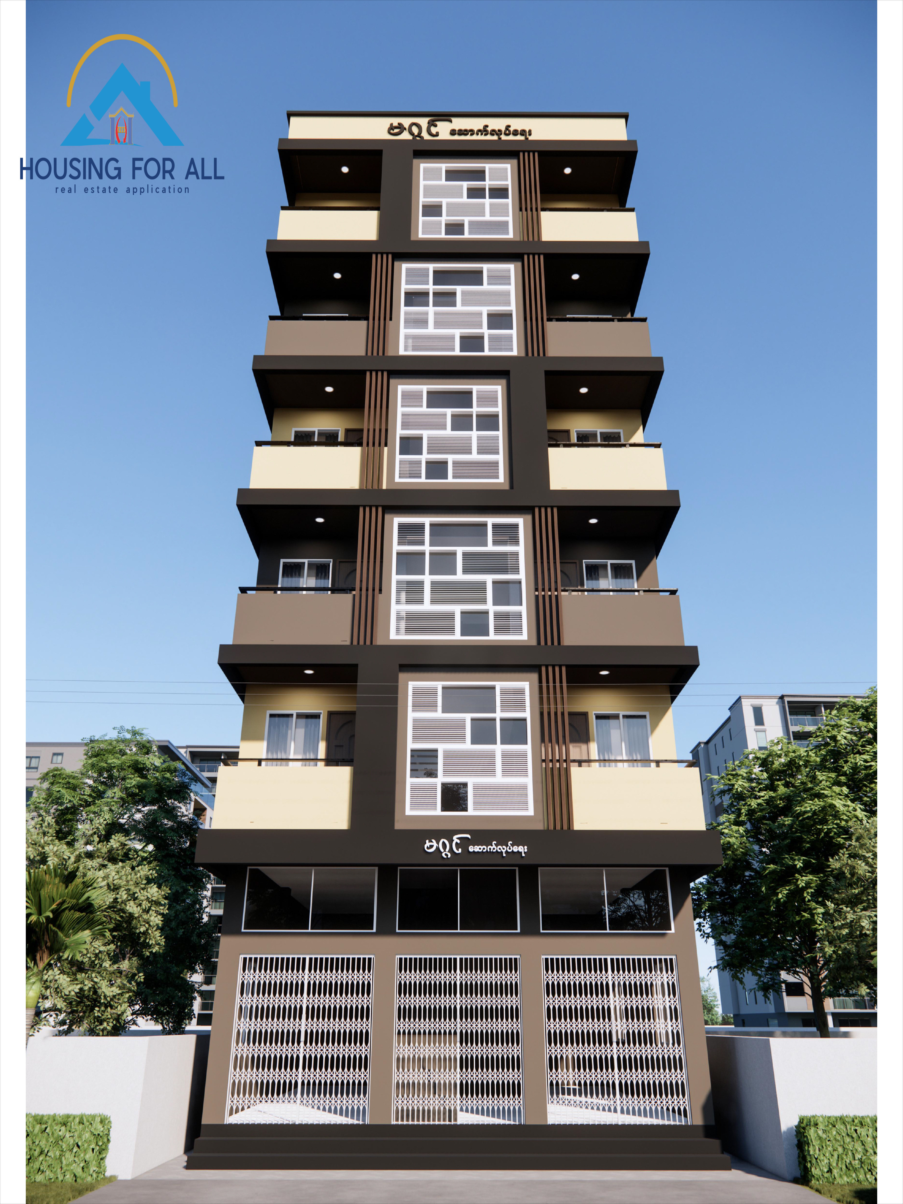 project Photo