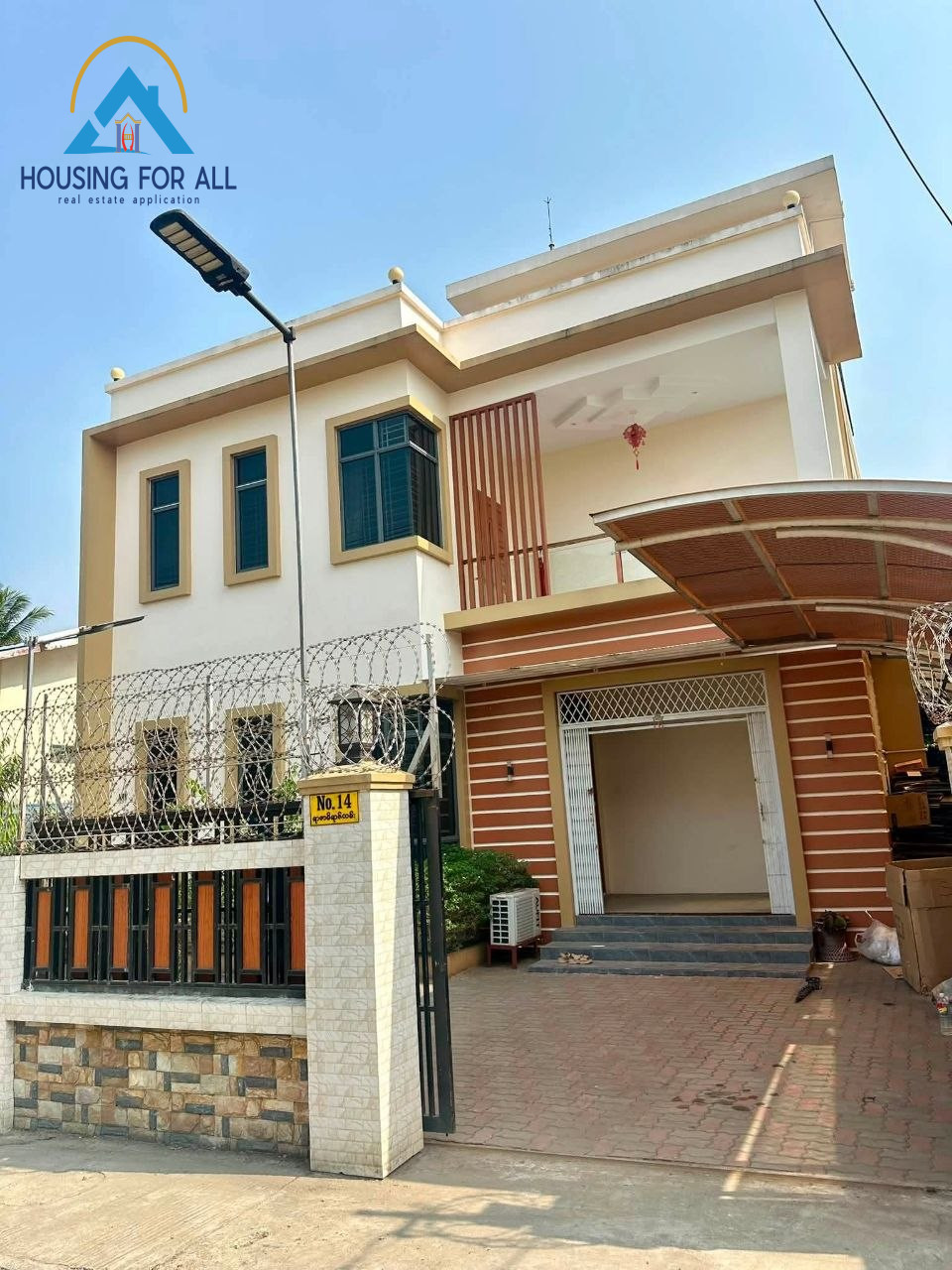 Home in Metric Way