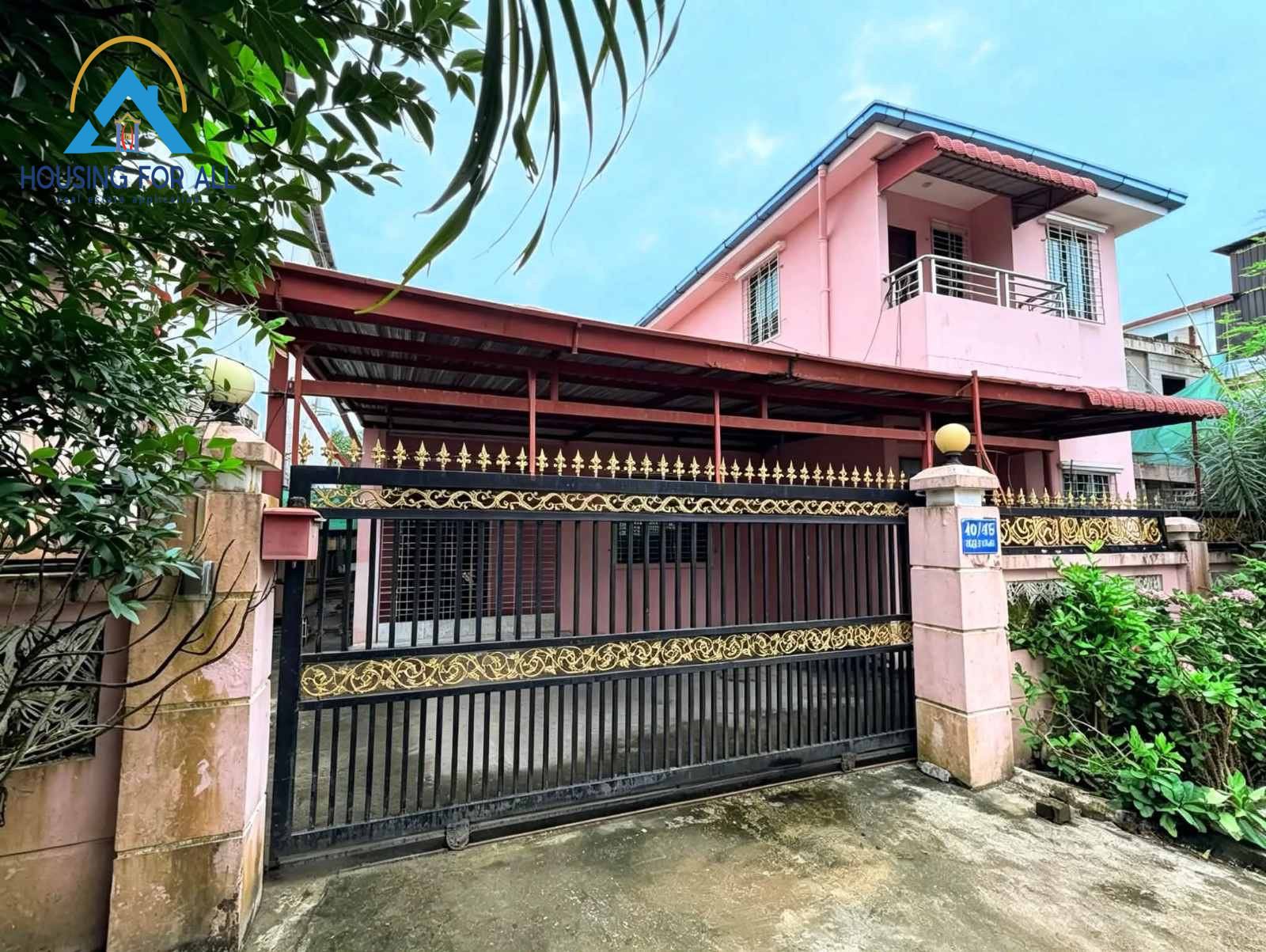 Home in Metric Way