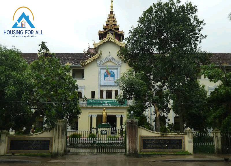 အမှတ်(2)အခြေခံပညာအထက်တန်းကျောင်း