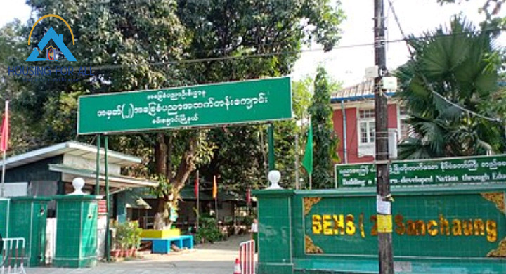 အ.ထ.က ( ၂ ) စမ်းချောင်း