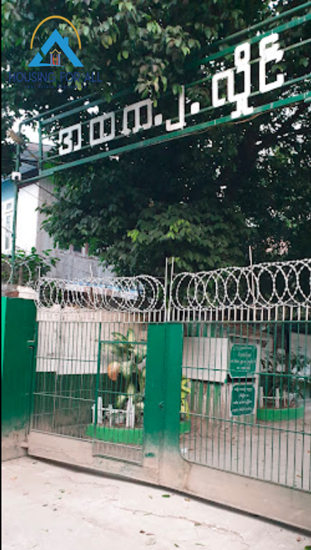 အ.ထ.က ( ၂ ) လှိုင်