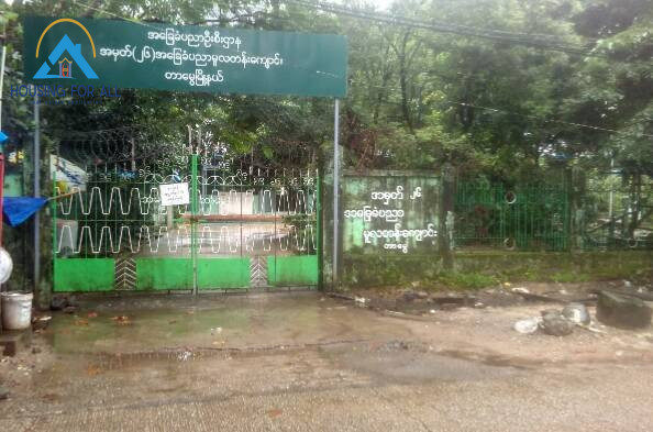 အမှတ် ( ၂၆ ) အခြေခံပညာမူလတန်းကျောင်း